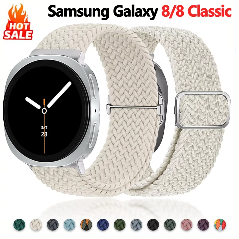 Samsung Smartwatch Ultra Accessories - Bandas de bucle trenzado para Samsung