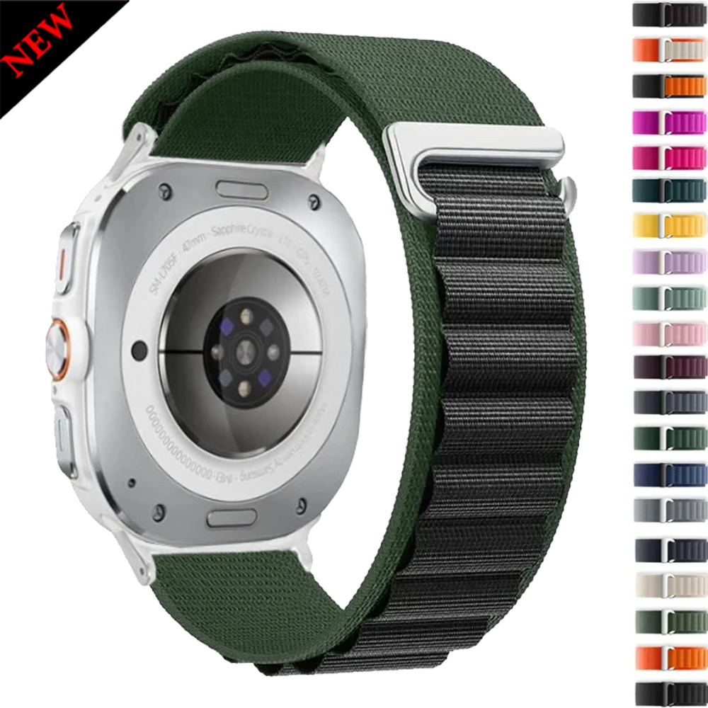 Correa de nailon Alpine para S - Samsung Smartwatch Ultra Accessories reseña y precio